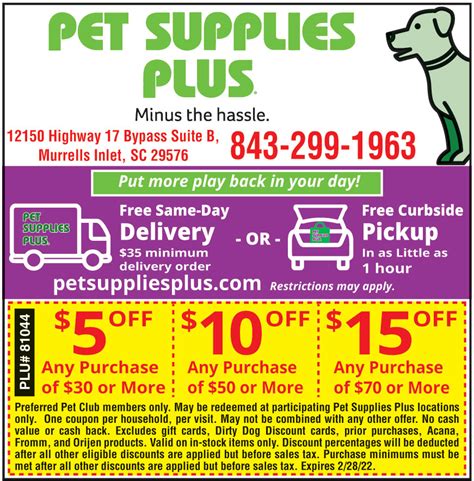 Established in 1988. . Pet supplies plus discount code